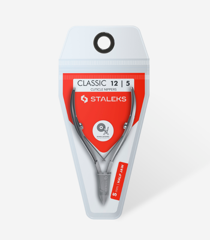 Staleks Classic 12 (NC-12-5) - Alicate de Cutículas 5mm | Calidad en Casa